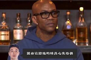 马布里：何其有幸曾为这座城而战 那是我人生中最美好的回忆